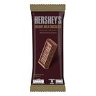 Hershey's Creamy Milk Chocolate 90g