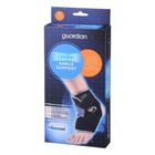 Guardian Adjustable Ankle Support 1 Unit - 121114867