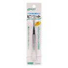 S Select Tweezers Straight Forceps 1 Piece - 100148915