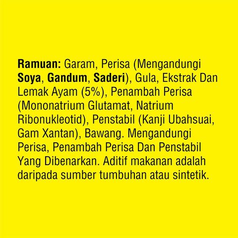 MAGGI Concentrated Chicken Stock 250g