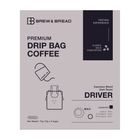 Brew & Bread Bold Premium Drip Bag Coffee Driver 6 x 12g