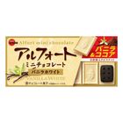 Bourbon Alfort Mini Choco Vanilla White (Non Halal) 55g