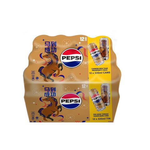 Pepsi Zero Sugar CNY 2026 (12 x 320ml)
