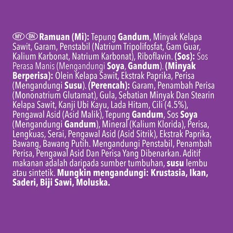 MAGGI Pedas Giler TomYummz 5x76g