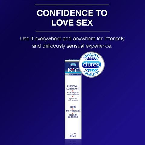 DUREX KY Jelly Personal Lubricant 50g | 12202