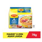 MAGGI 2-MINUTE Asam Laksa 5x78g