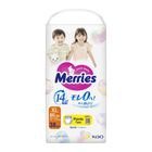 Merries Pants XL 38 Pieces