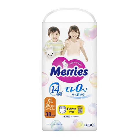 Merries Pants XL 38 Pieces