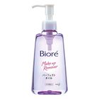 Biore Cleansing Oil Makeup Remover | 150 ml