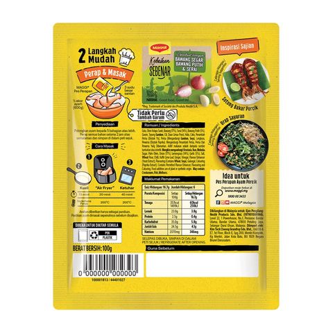 Maggi Air Fryer Ayam Percik 100g
