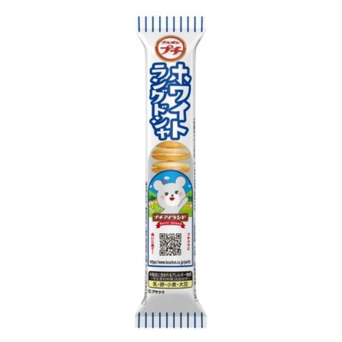 Bourbon Petit White Choco Langue De Chat (Non Halal) 40g