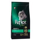 Reflex Plus Adult Cat Food Urinary Health 1.5kg