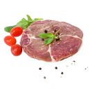 brightfarms Frozen Australia Ribeye Sliced 200g