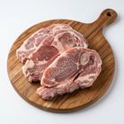 brightfarms Frozen Lamb Shoulder Slice +/- 500g