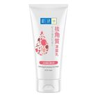 Hada Labo Softening & Exfoliating Cleanser 100g - 28816