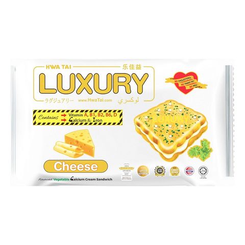 Hwa Tai Luxury Cheese (10 Pcs) | 20 g
