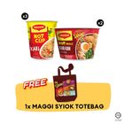 [Bundle]  Maggi Hot Cup Curry x3 + Maggi Syiok Bowl Kari Kaw x2