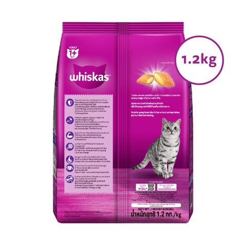 Whiskas Cat Food Dry Adult Mackerel 1.2kg