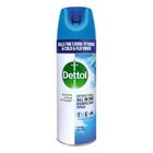 Dettol Disinfectant Spray Crisp Breeze 450ml