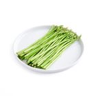 brightfarms Cameron Asparagus 200g