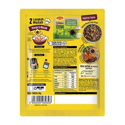 Maggi Air Fryer Black Pepper 80g