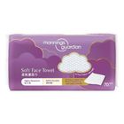 Mannings Guardian Cleansing Face Towel 70 Pieces