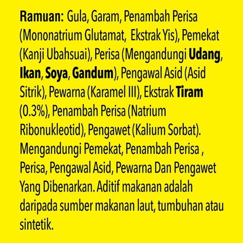 MAGGI Oyster Sauce 340g