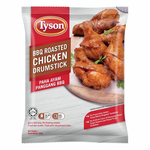 Tyson BBQ Roasted Chicken Drumstick 500g