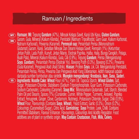 MAGGI Syiok KariKaw 90g