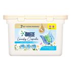 Breeze Fragrance Bead Capsules Orange Blossom & Lily 16 Pieces