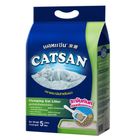 Catsan Clumping Cat Litter Sand for All Ages 5L