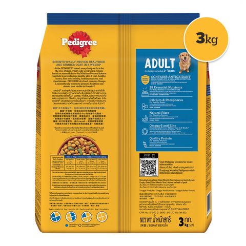 Pedigree Dog Food Dry Adult Chicken & Vegetable 3kg
