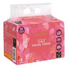 Guardian 3 Ply Softpack Tissue Red 50 Sheets x 4 Packs 121118183