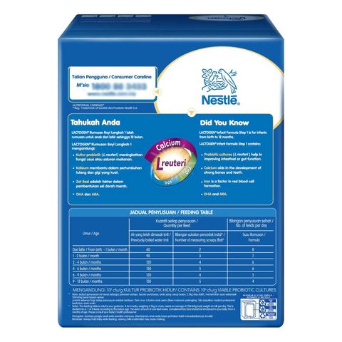 Nestle Lactogen 1 1.3kg | 4800361406253