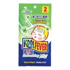 Koolfever for Children Fever Refreshing Mint 2 Pieces