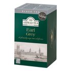 Ahmad Tea Earl Grey 20 Pieces