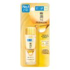 Hada Labo Premium Hydrating Lotion 30ml - 45512