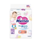 Merries Super Premium Tape NB 68 Pieces