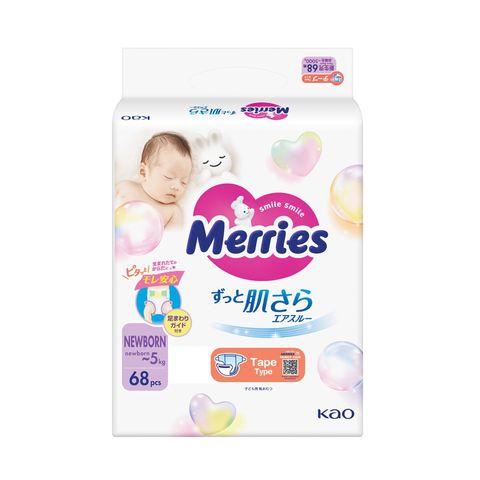 Merries Super Premium Tape NB 68 Pieces