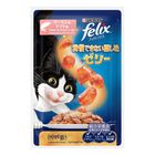 Pouch Sensations Salmon & Tomato 70g