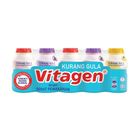 Vitagen Less Sugar Assorted 5pcs x 125ml
