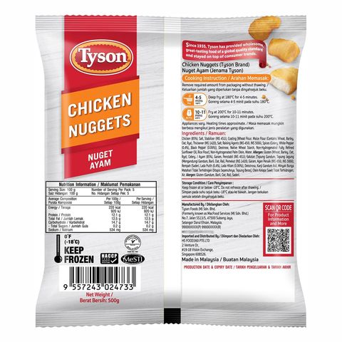 Tyson Chicken Nuggets 500g