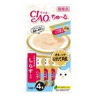 Ciao Churu Chicken Fillet with Scallop & Whitebait | 56 g