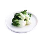 brightfarms Nai Bai Choy 200g