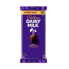 Cadbury Dairy Milk Chocolate 200g | 15177626-EA