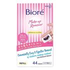 Biore Make Up Remover Wipes Refill 44 Pieces - 38232