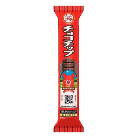Bourbon Petit Choco Chip (Non Halal) 47g