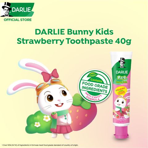 Darlie Kids Bunny Dental Set 1s