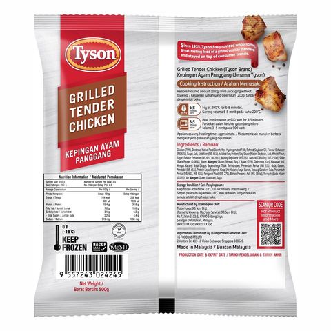Tyson Grilled Tender Chicken 500g