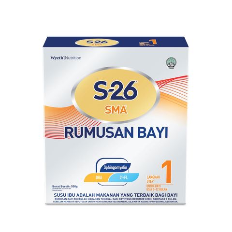 S-26 SMA Step 1 (0-12 Months) 550g